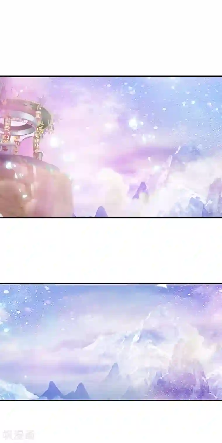 精灵梦叶罗丽第36话 一起回仙境吧