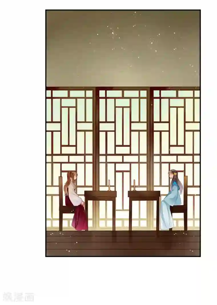 爱上无敌俏皇后第145话 堂哥实力宠妹