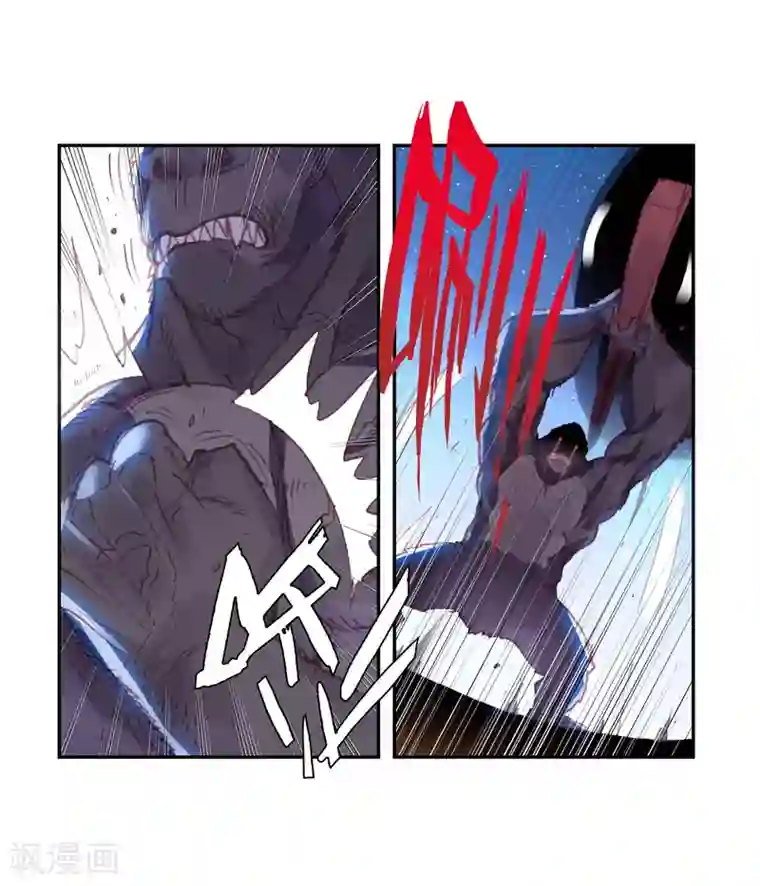 完美世界第297话 宝塔暴走1