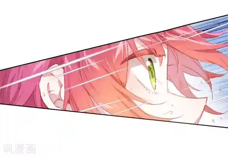 完美世界第298话 宝塔暴走2