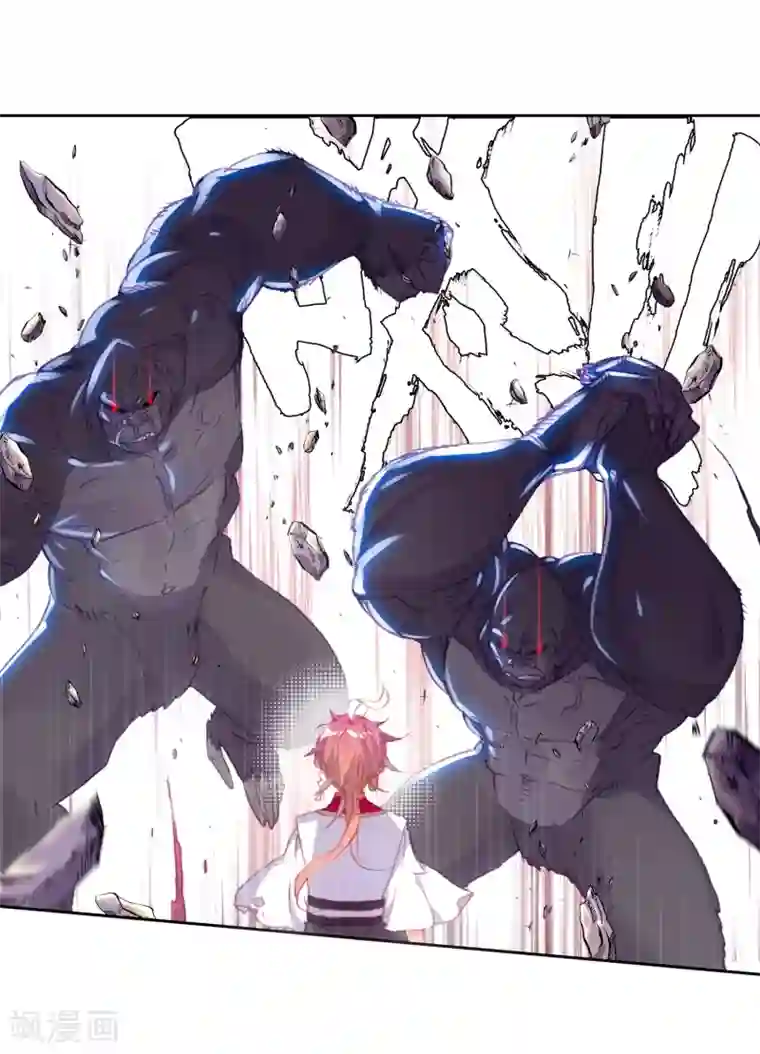 完美世界第298话 宝塔暴走2