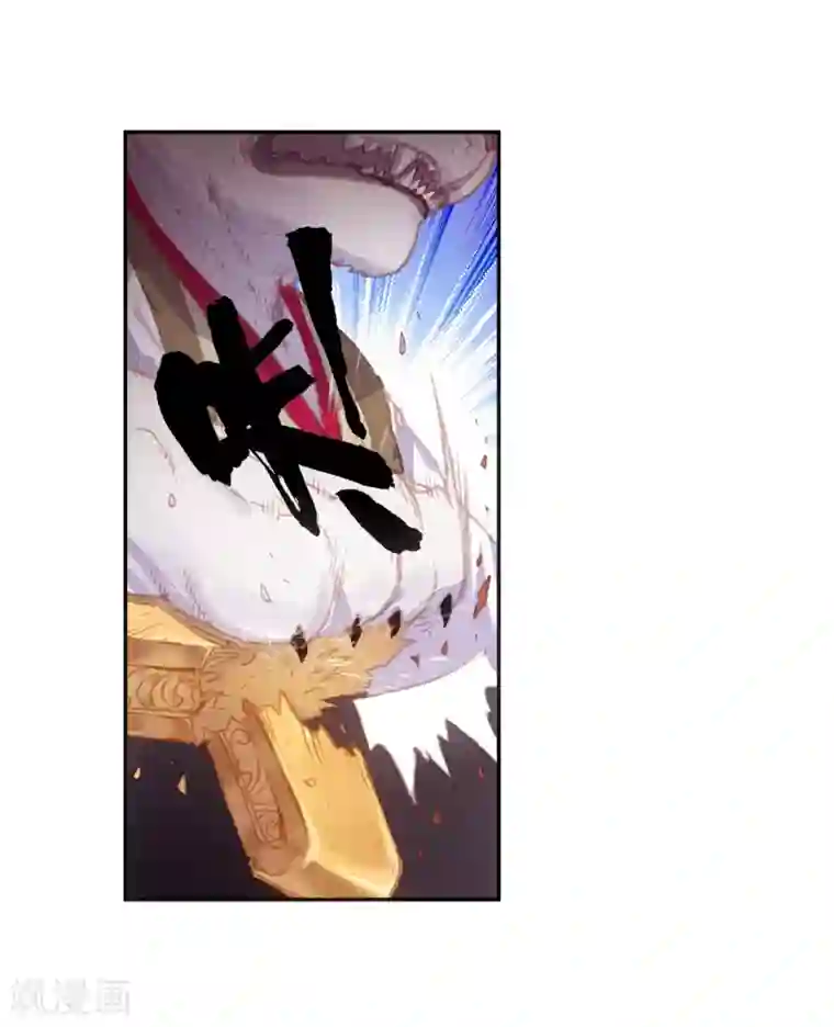 完美世界第298话 宝塔暴走2