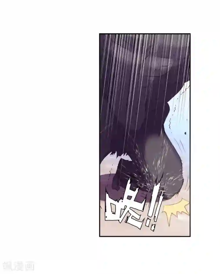 完美世界第298话 宝塔暴走2