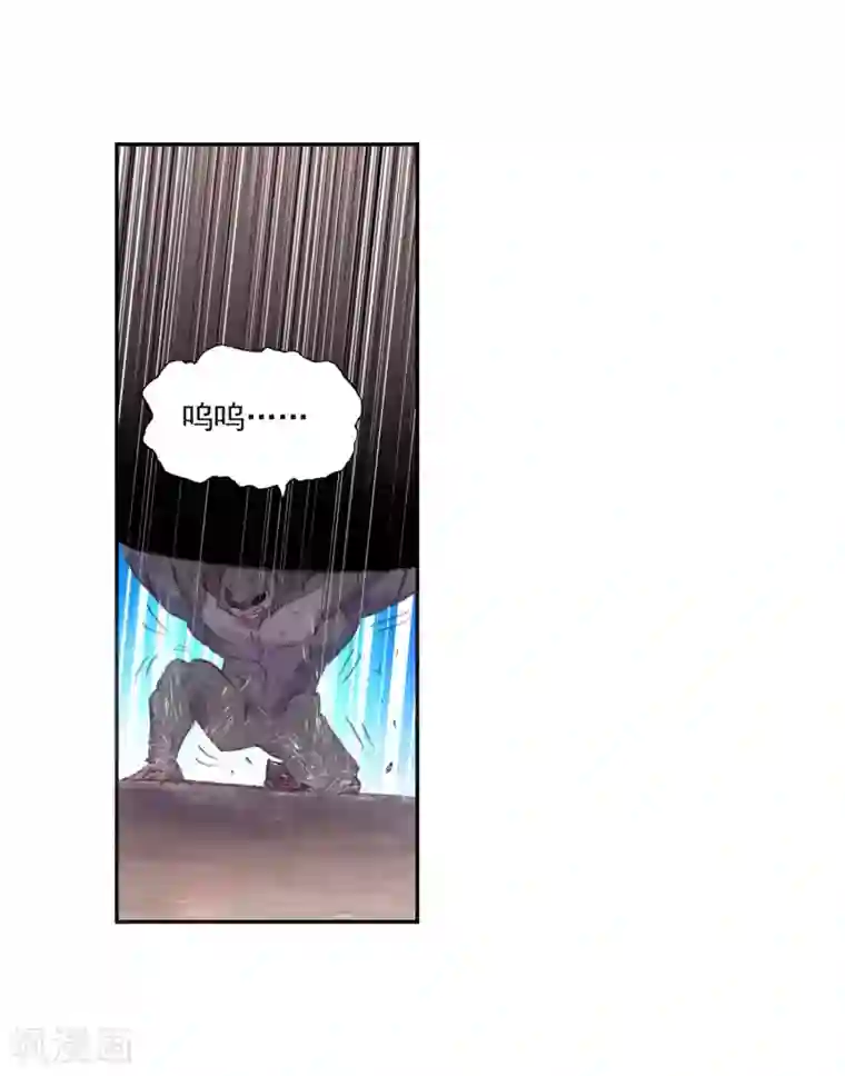 完美世界第298话 宝塔暴走2