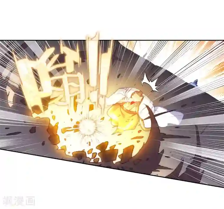 完美世界第299话 宝塔暴走3