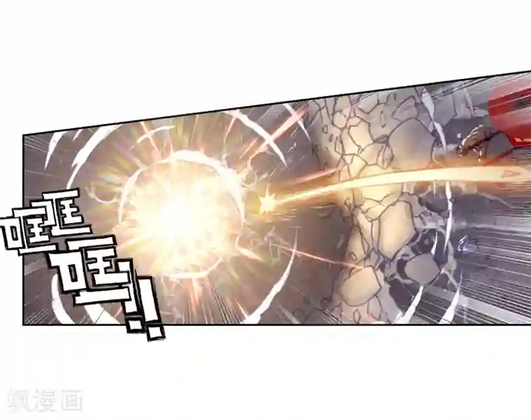 完美世界第299话 宝塔暴走3