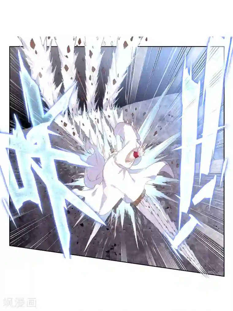 完美世界第299话 宝塔暴走3