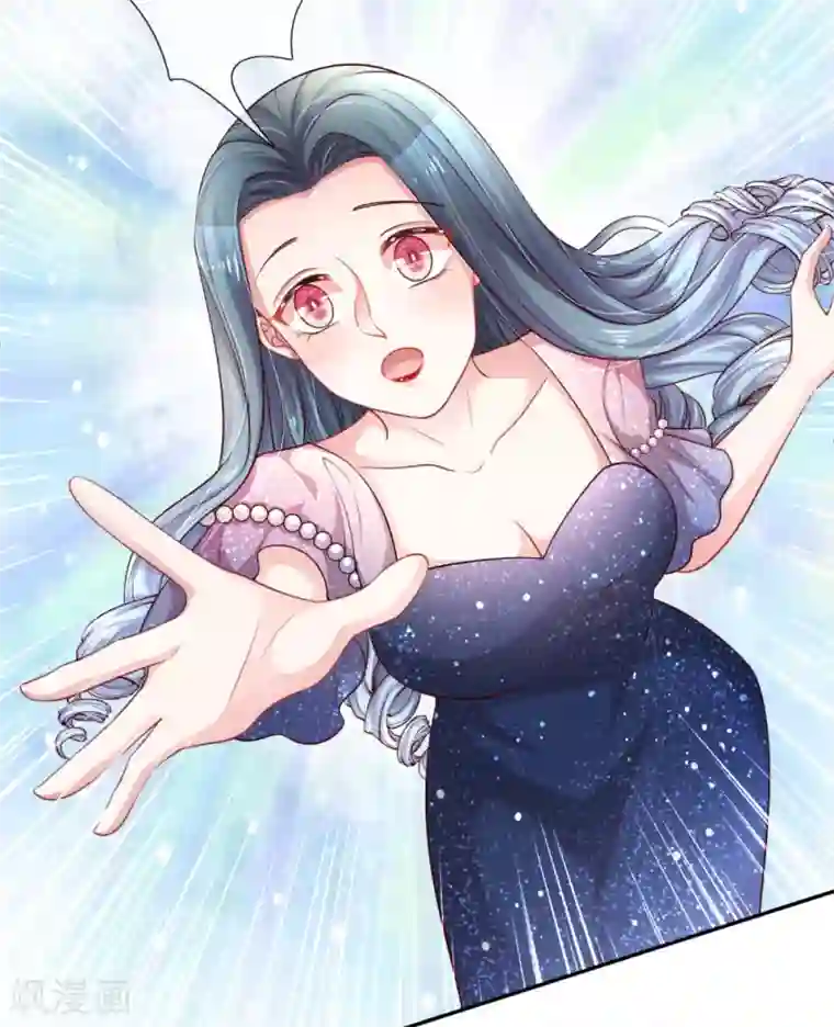 重生之影后谋略第217话 三人行