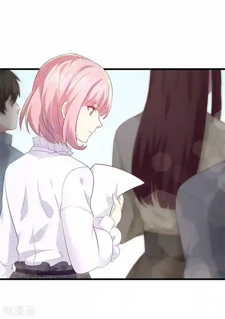 梦间集天鹅座第35话 意料之中的抄袭