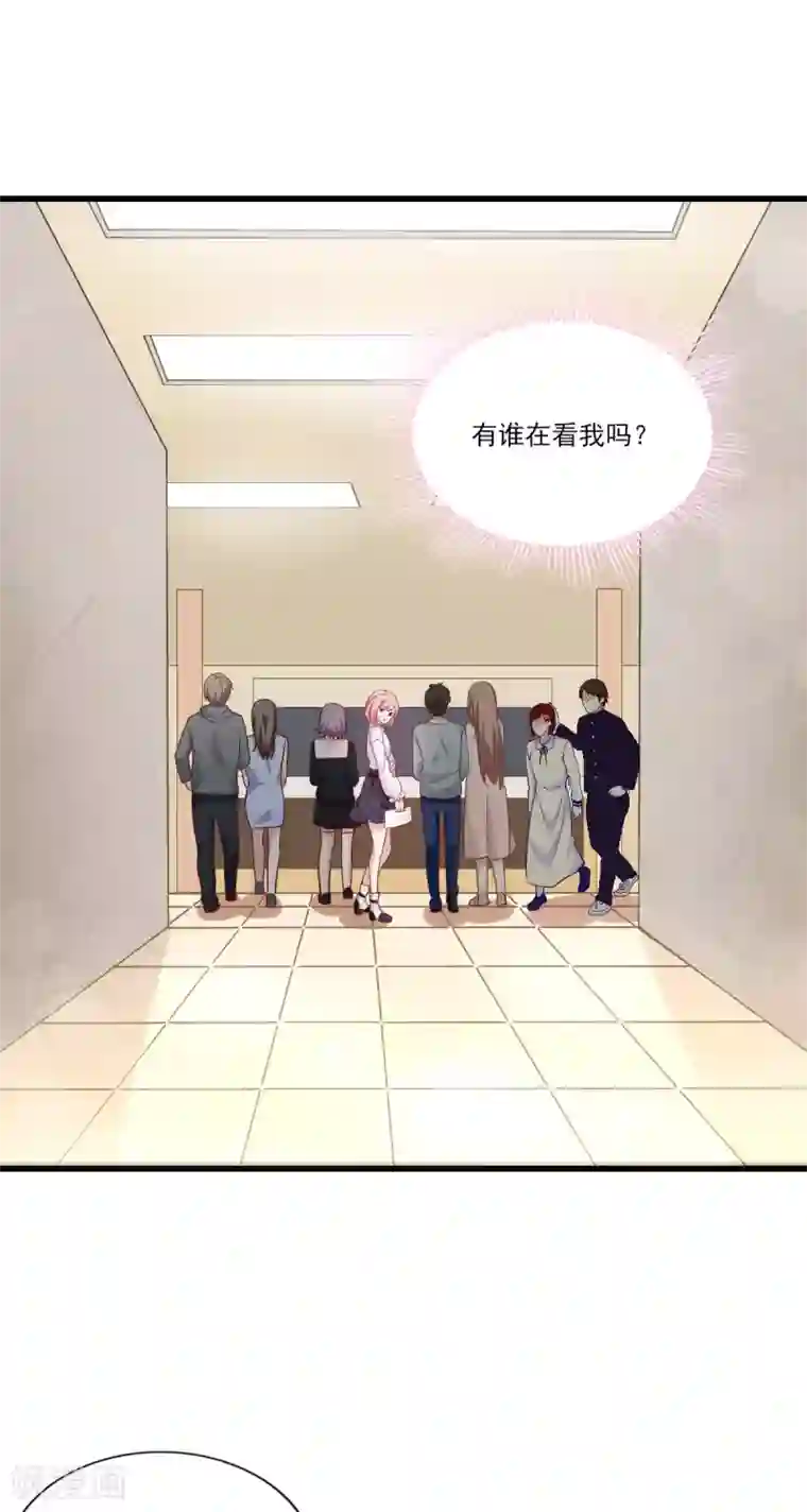 梦间集天鹅座第35话 意料之中的抄袭