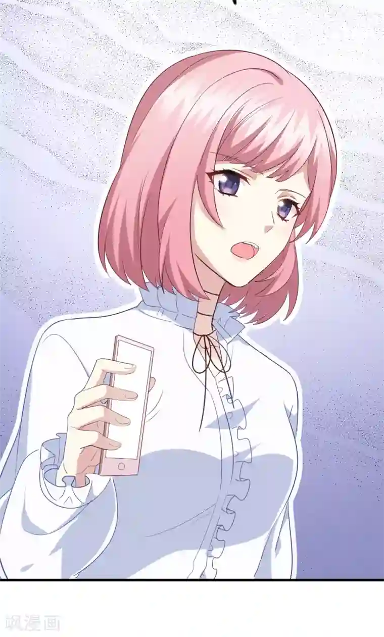 梦间集天鹅座第36话 现场解释