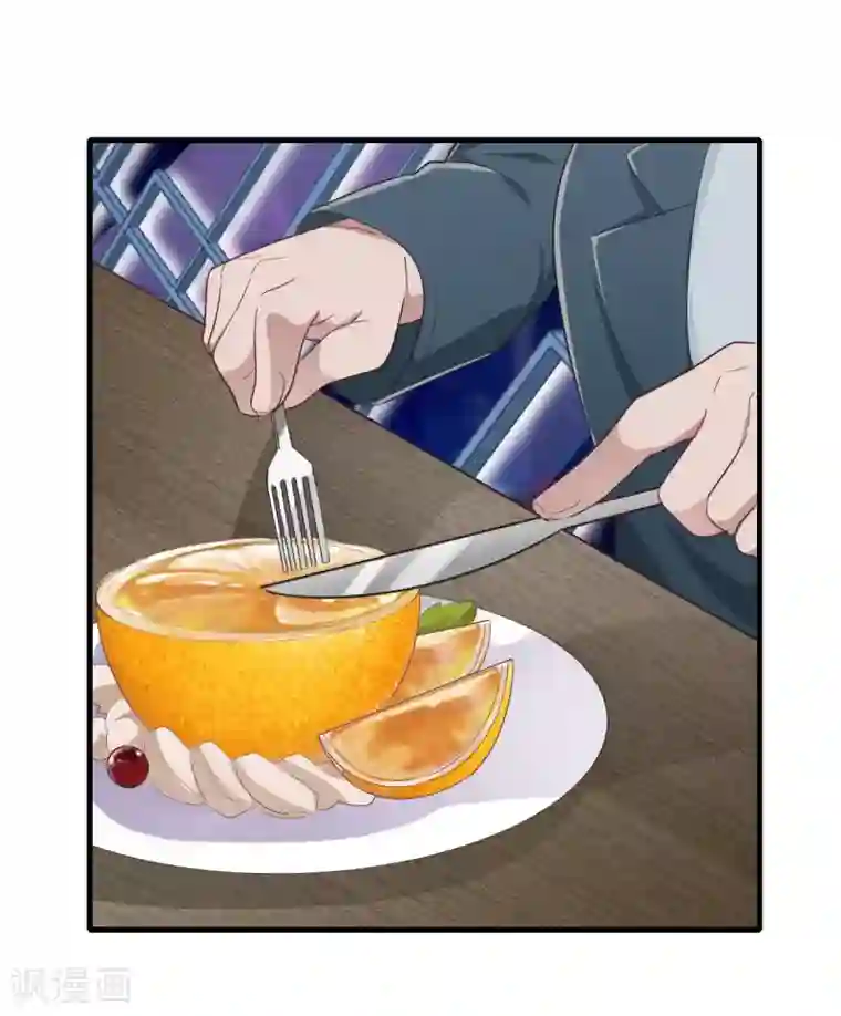 梦间集天鹅座第36话 现场解释