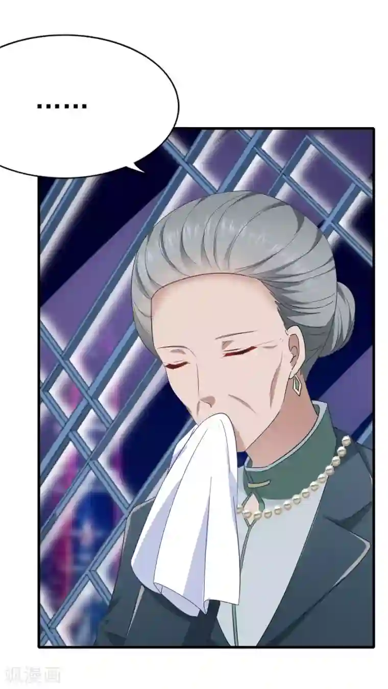 梦间集天鹅座第36话 现场解释