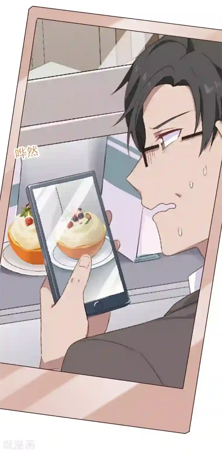 梦间集天鹅座第36话 现场解释