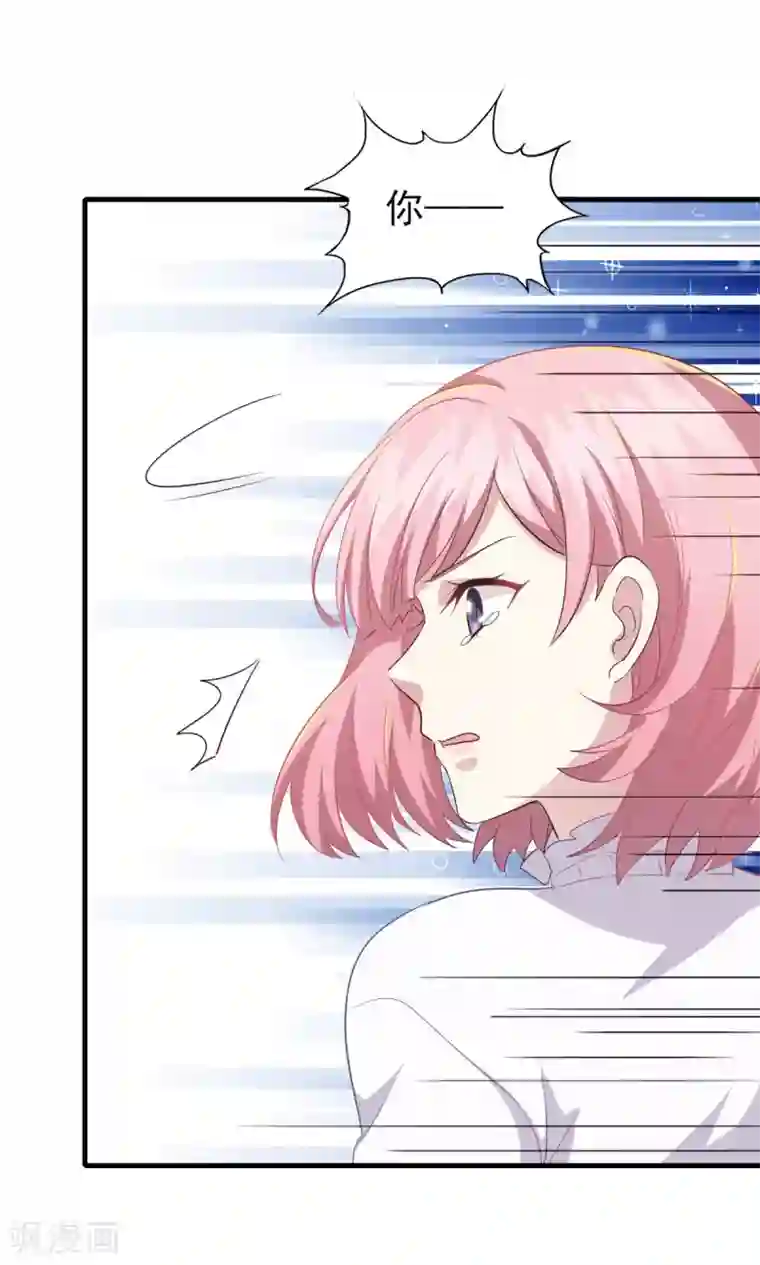 梦间集天鹅座第36话 现场解释