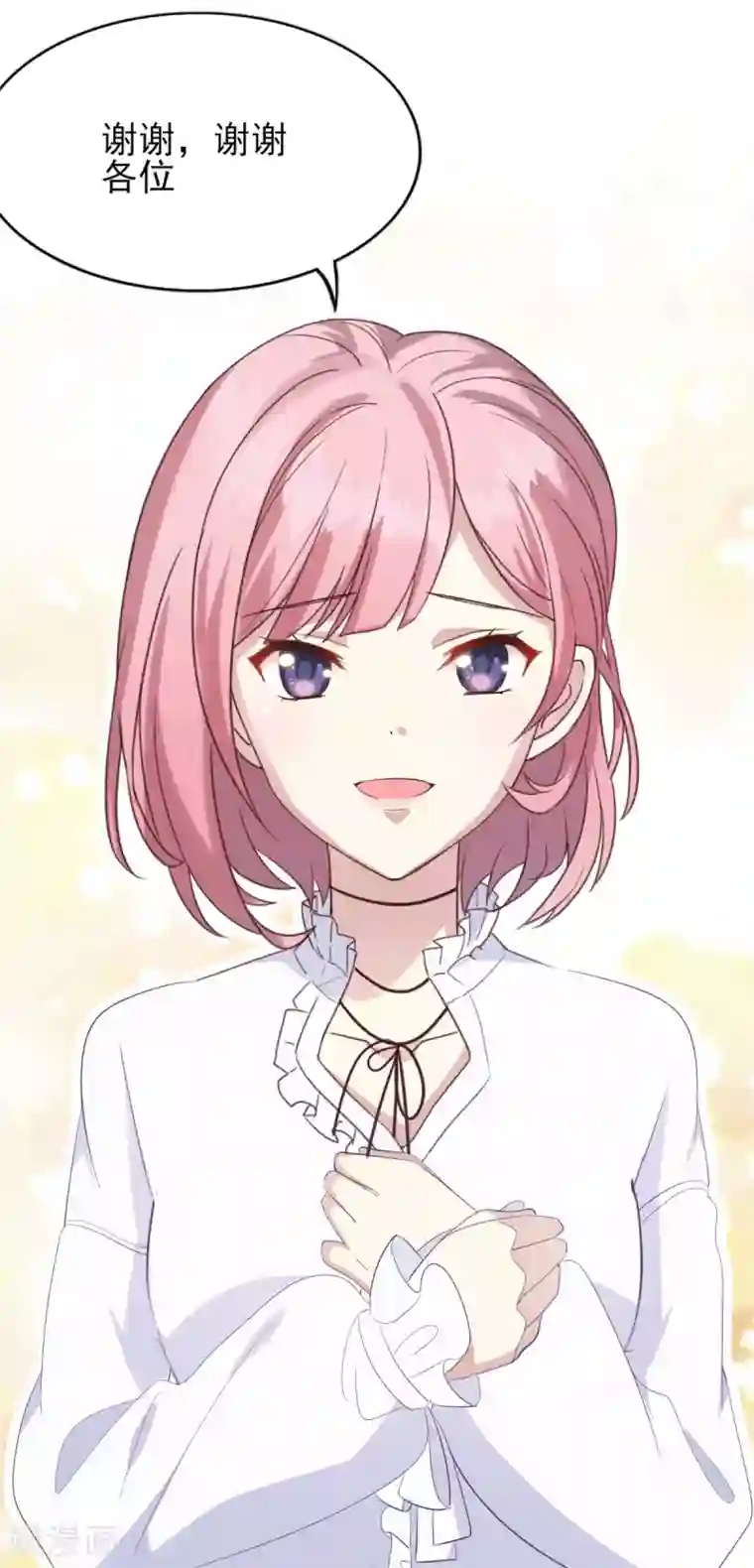 梦间集天鹅座第36话 现场解释