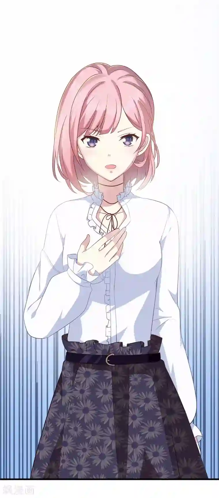 梦间集天鹅座第36话 现场解释