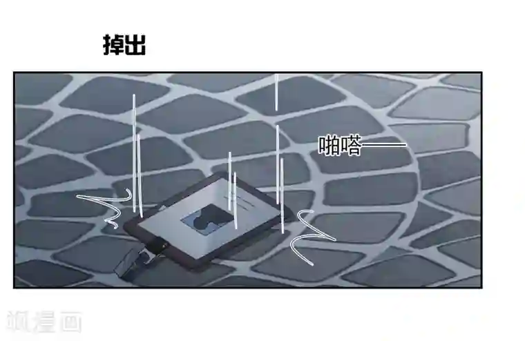 人质恋人第40话2 肖鸣遇害