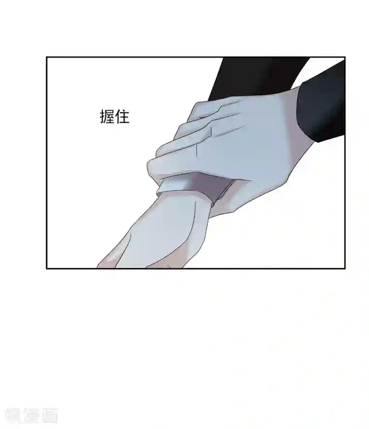 人质恋人第40话2 肖鸣遇害