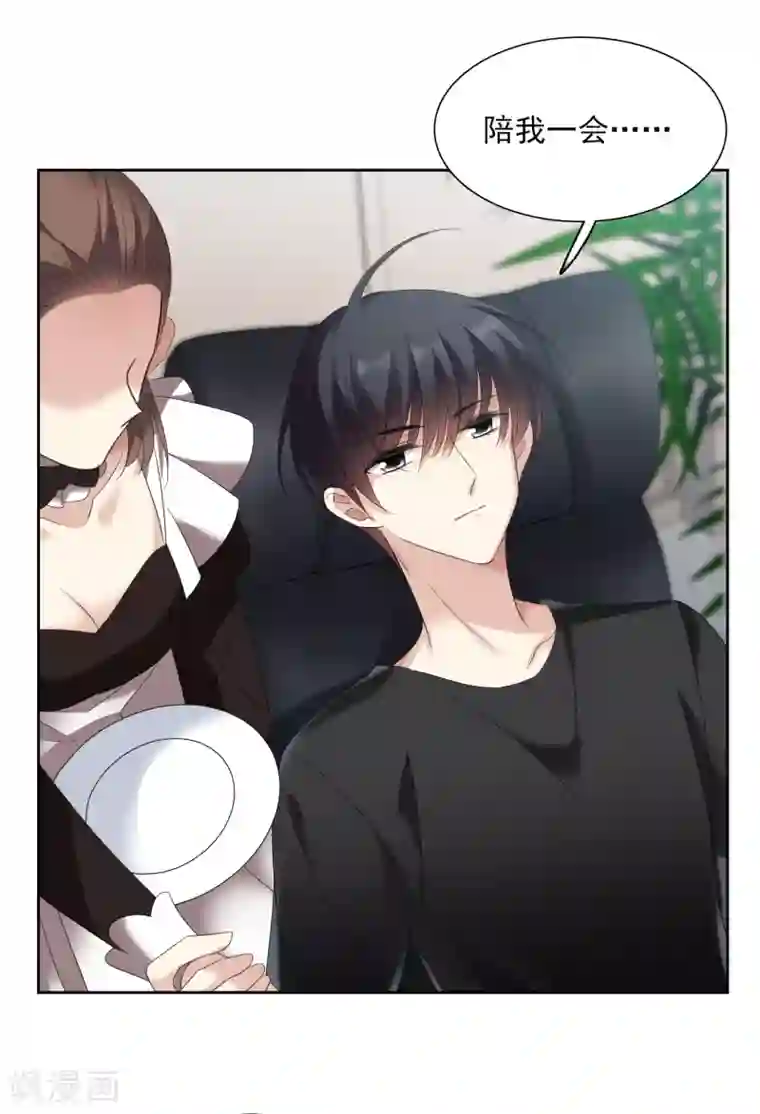 人质恋人第40话2 肖鸣遇害