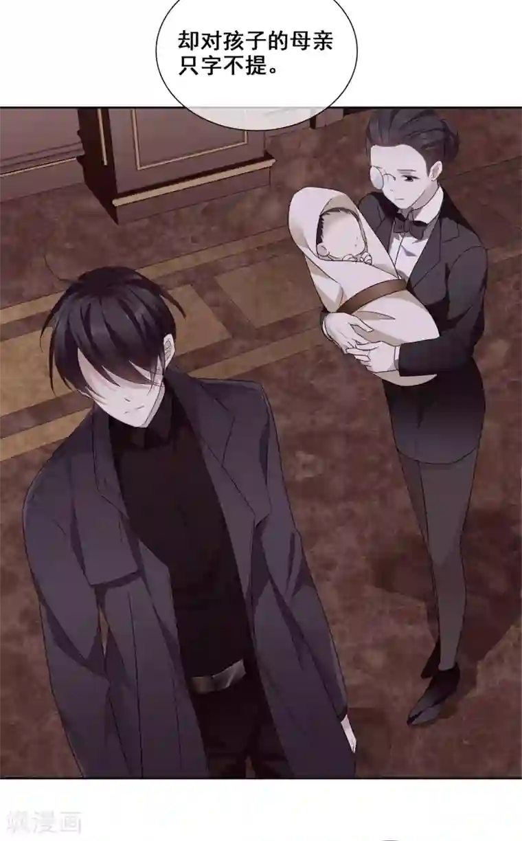 人质恋人第40话2 肖鸣遇害