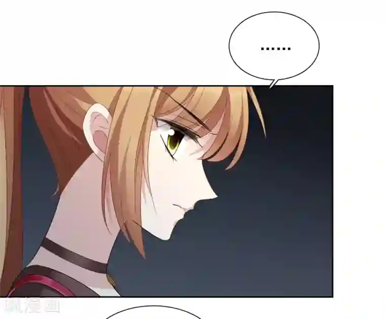 人质恋人第40话2 肖鸣遇害