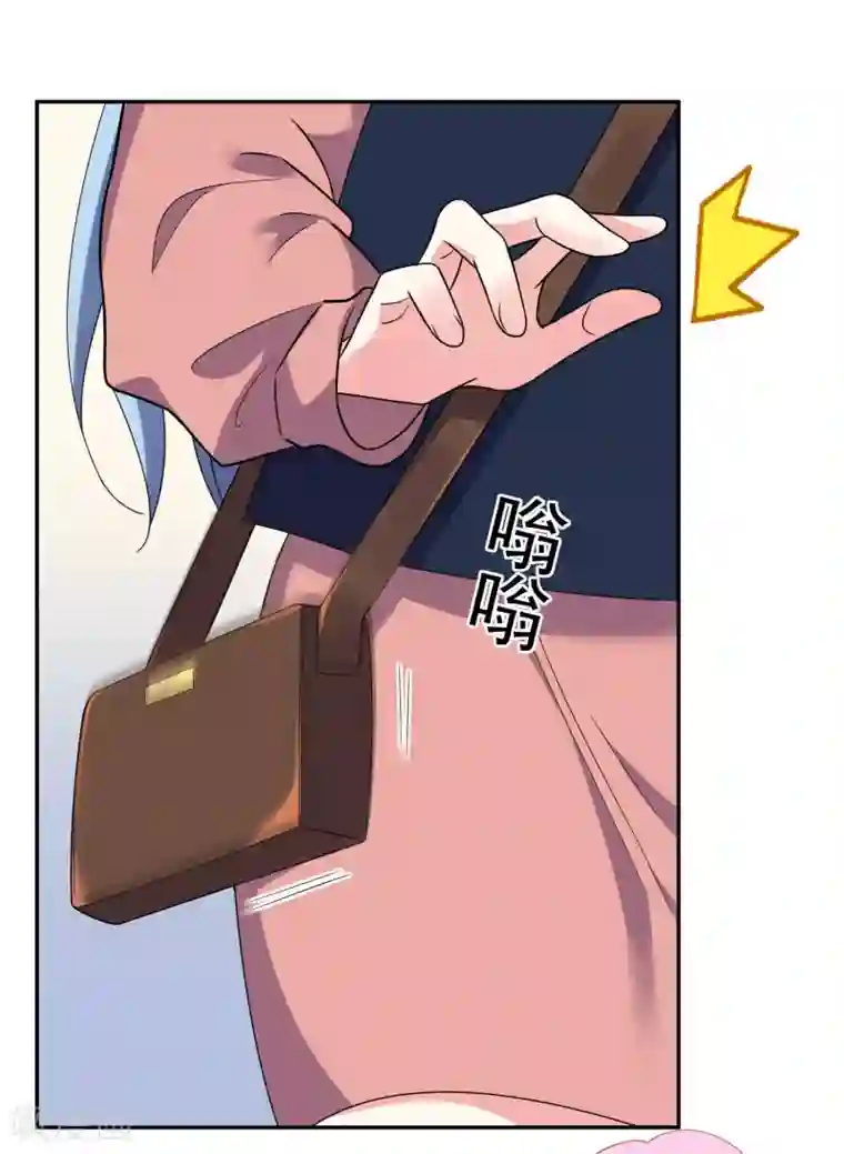 我被总裁黑上了！第293话