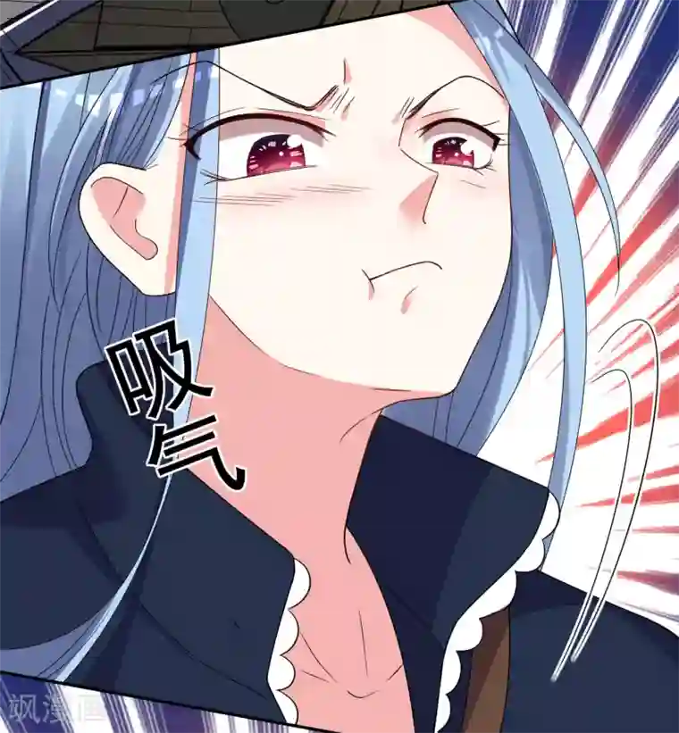 我被总裁黑上了！第294话