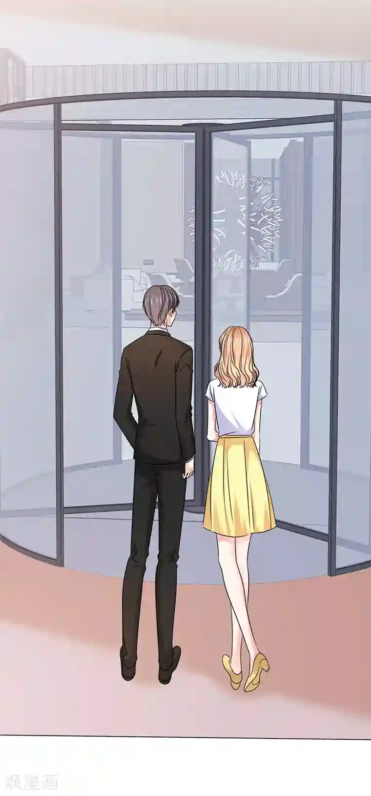 魔王的专属甜心第57话 该死的缘分