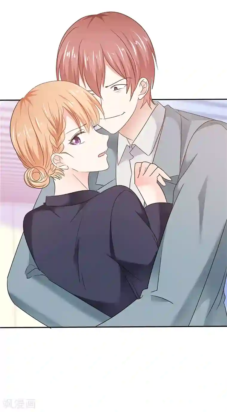 魔王的专属甜心第58话 弟弟的绯闻女友