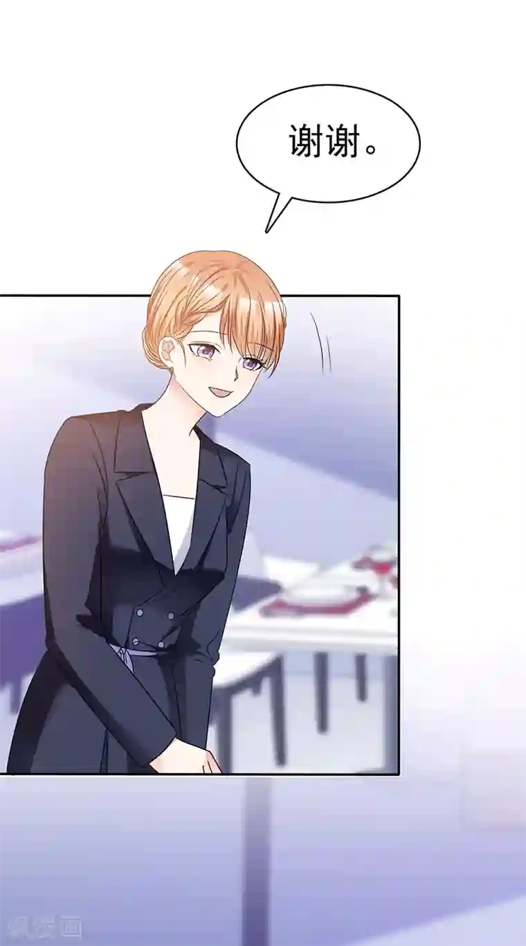 魔王的专属甜心第58话 弟弟的绯闻女友