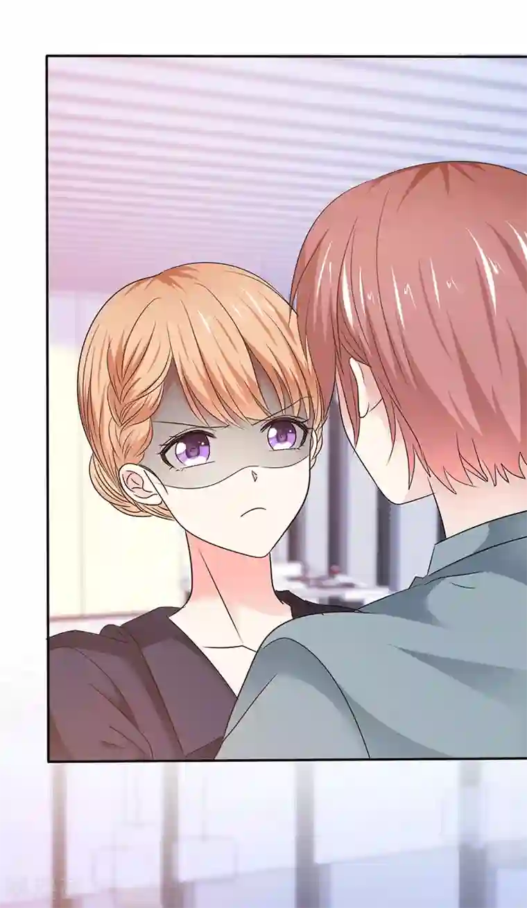 魔王的专属甜心第58话 弟弟的绯闻女友