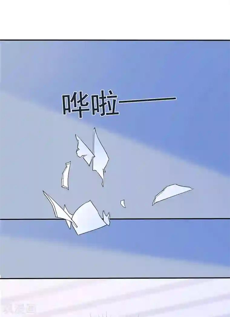 魔王的专属甜心第58话 弟弟的绯闻女友