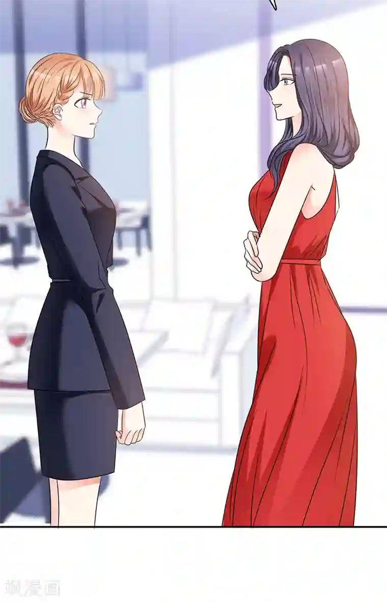 魔王的专属甜心第59话 真是绝配