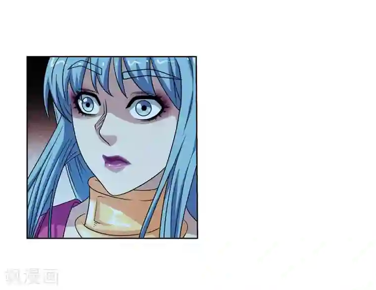 伏魔天师（条漫版）第219话