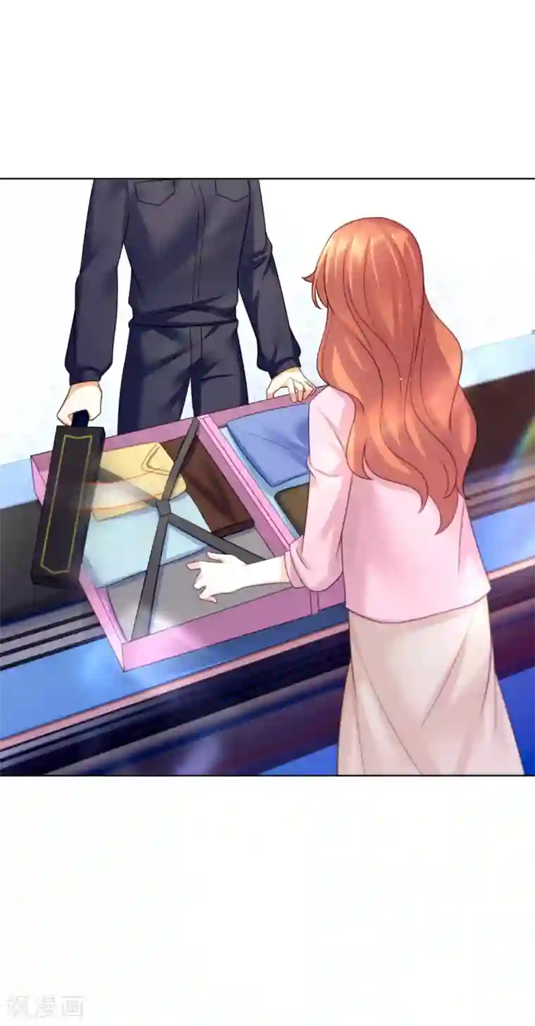 傲娇总裁:爱妻你别跑第30话 遇难