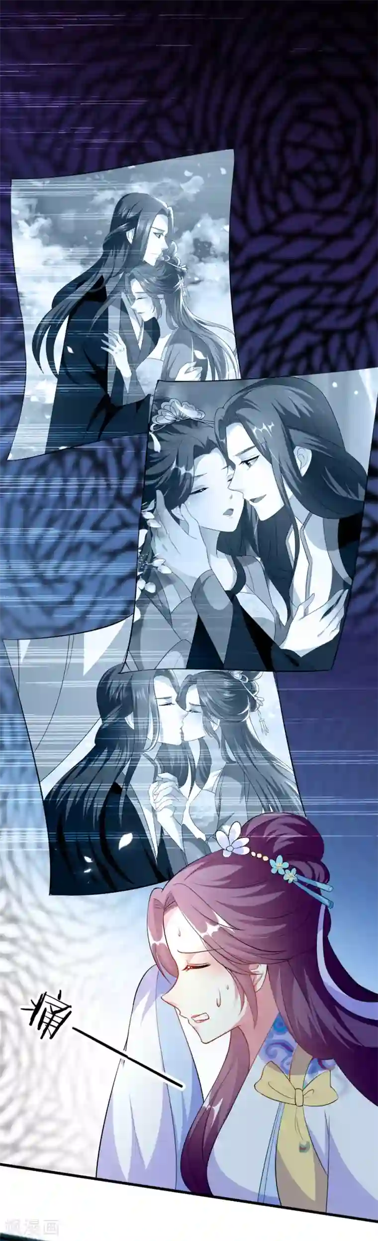 坏心王爷别惹我第155话 重逢