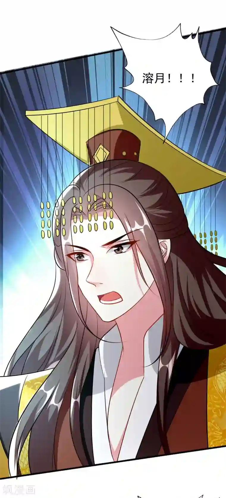 坏心王爷别惹我第155话 重逢