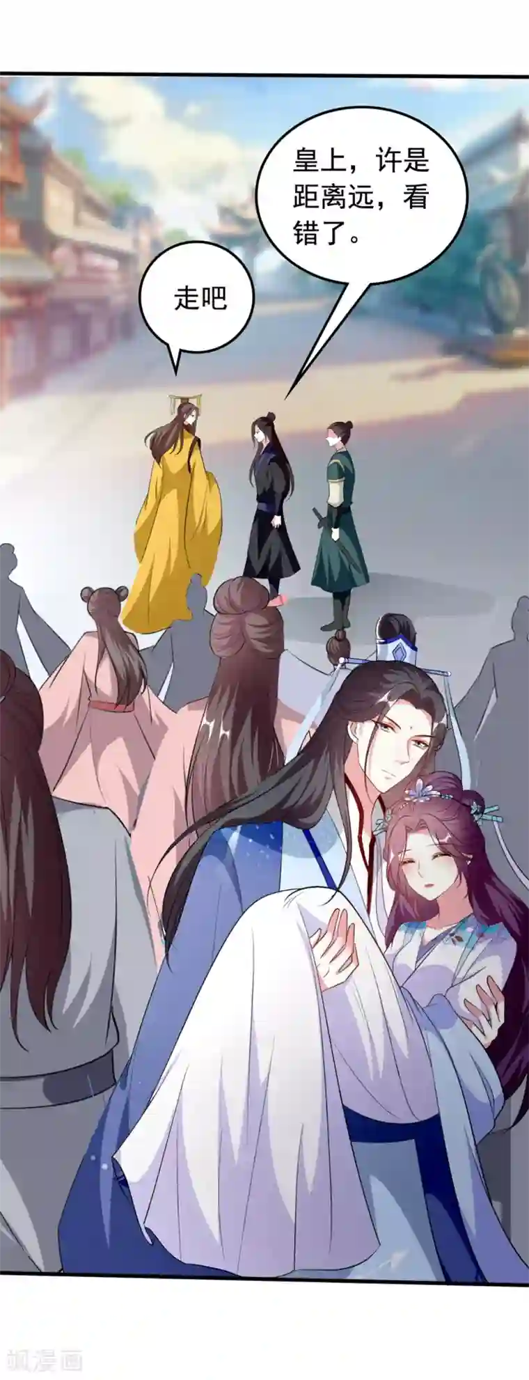 坏心王爷别惹我第155话 重逢