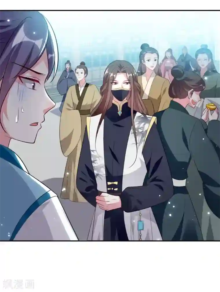 坏心王爷别惹我第157话 溶月，我来找你了