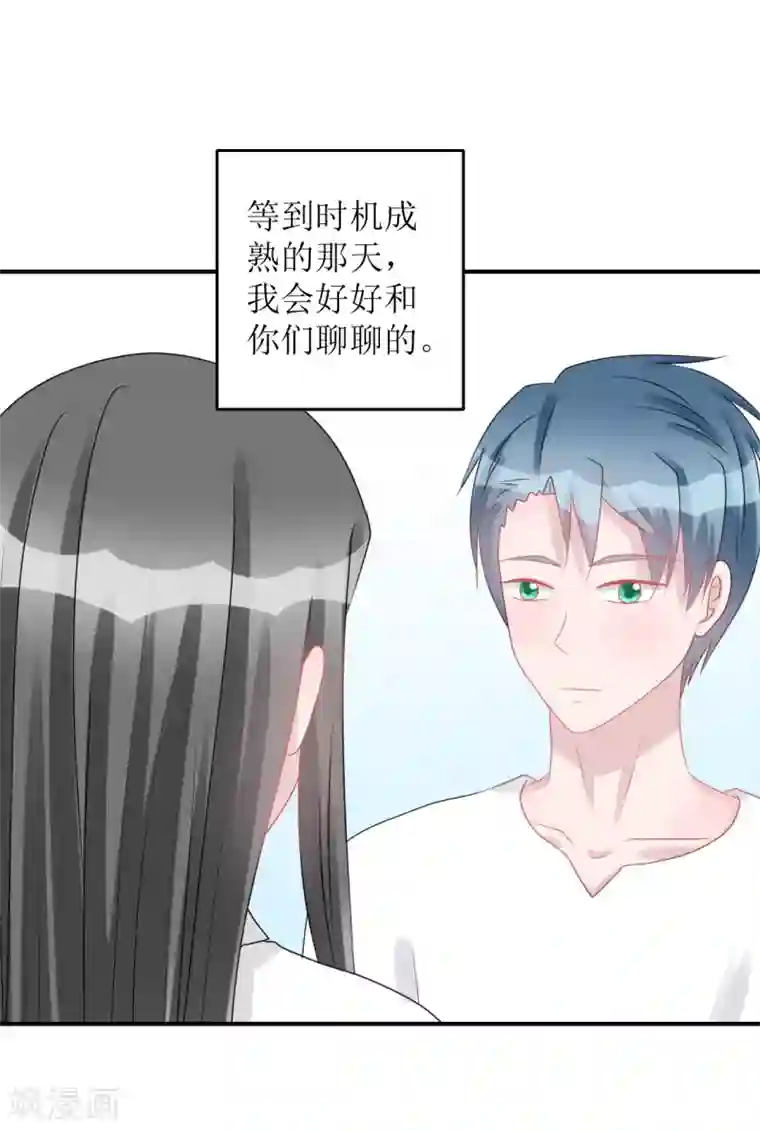 学长纪要第66话 一物降一物