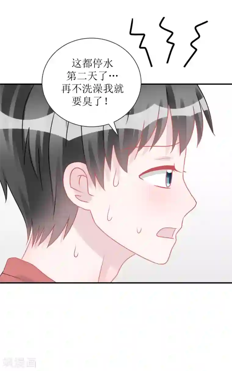 学长纪要第66话 一物降一物