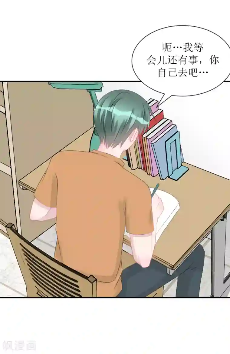 学长纪要第66话 一物降一物