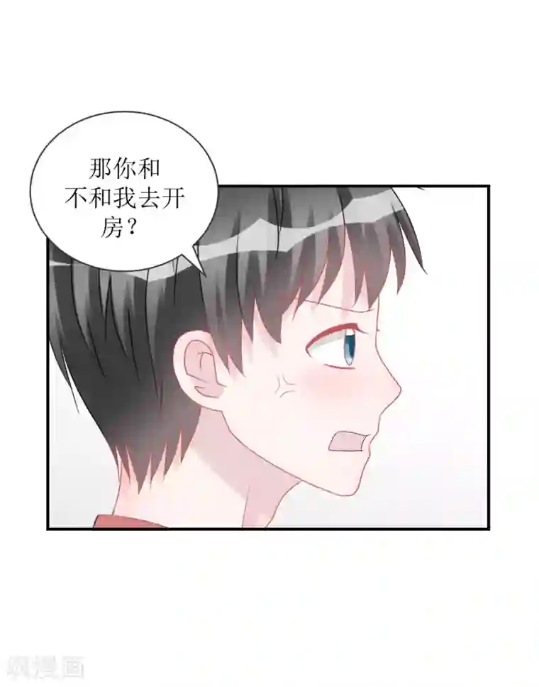 学长纪要第66话 一物降一物
