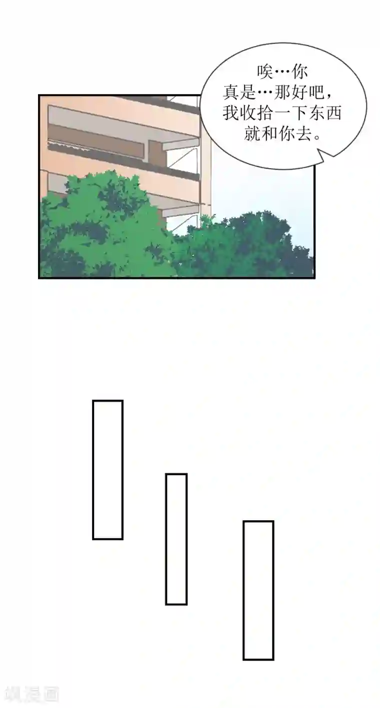 学长纪要第66话 一物降一物