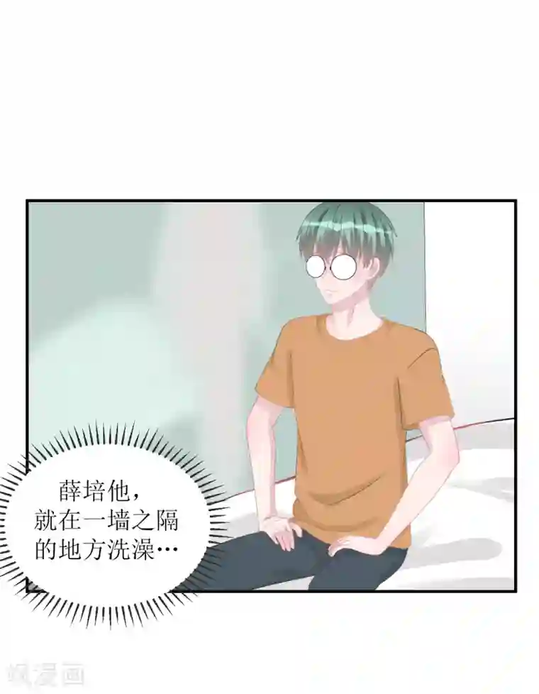学长纪要第66话 一物降一物