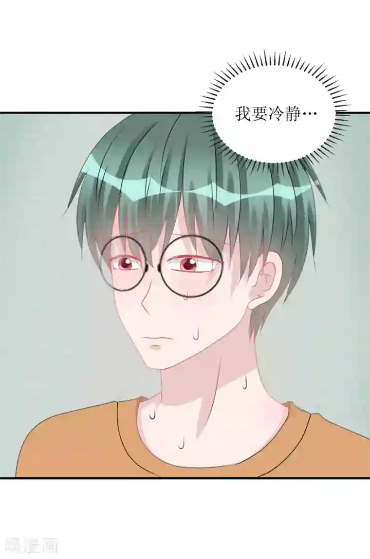 学长纪要第66话 一物降一物