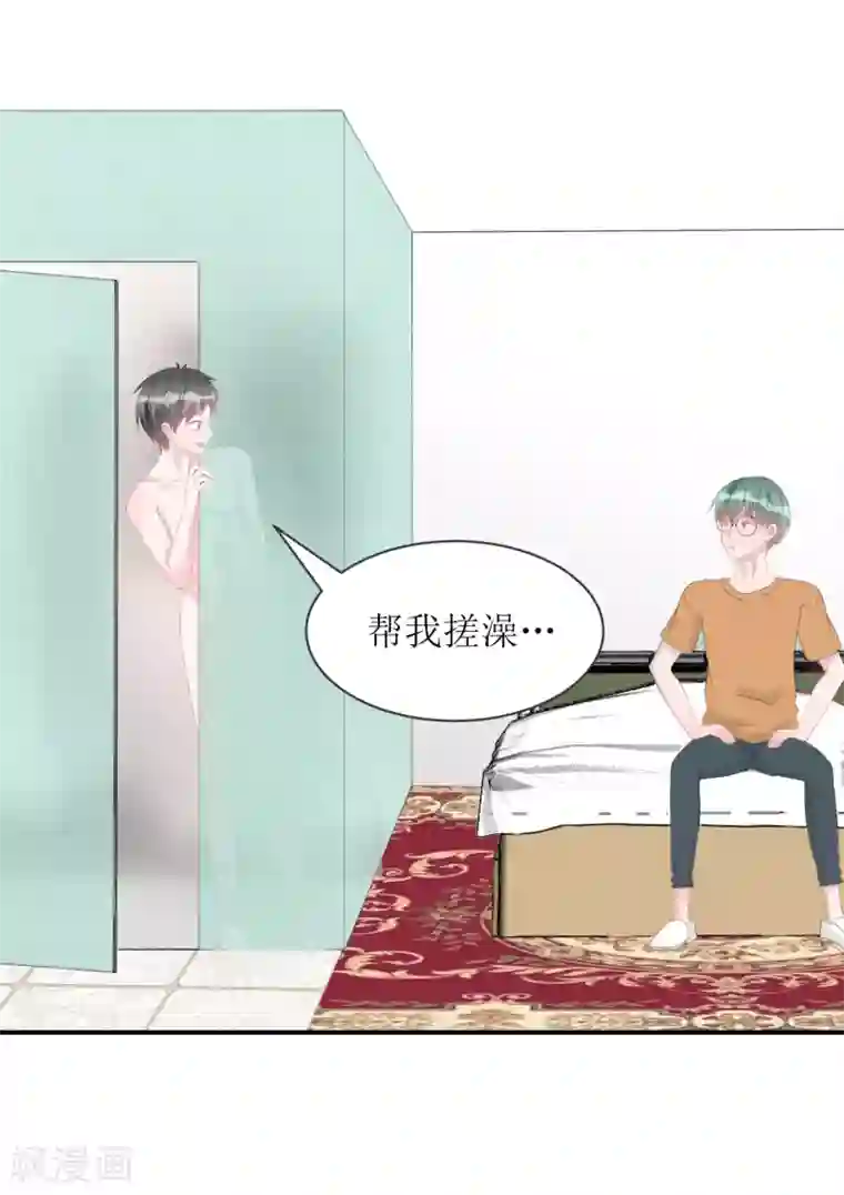 学长纪要第66话 一物降一物