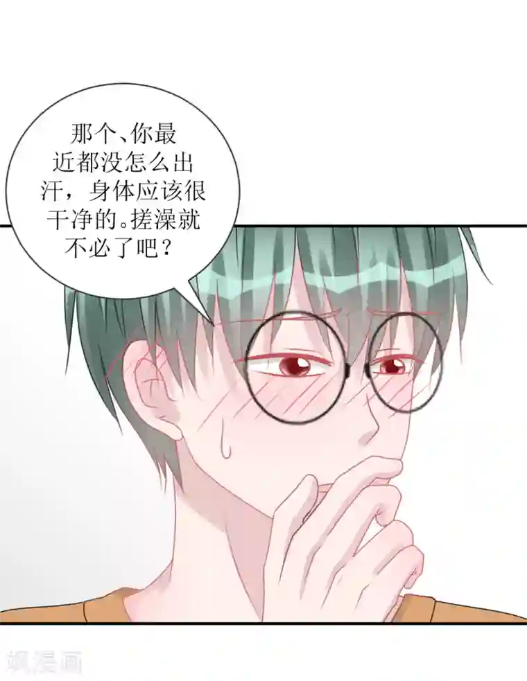 学长纪要第66话 一物降一物