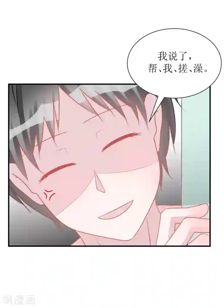 学长纪要第66话 一物降一物